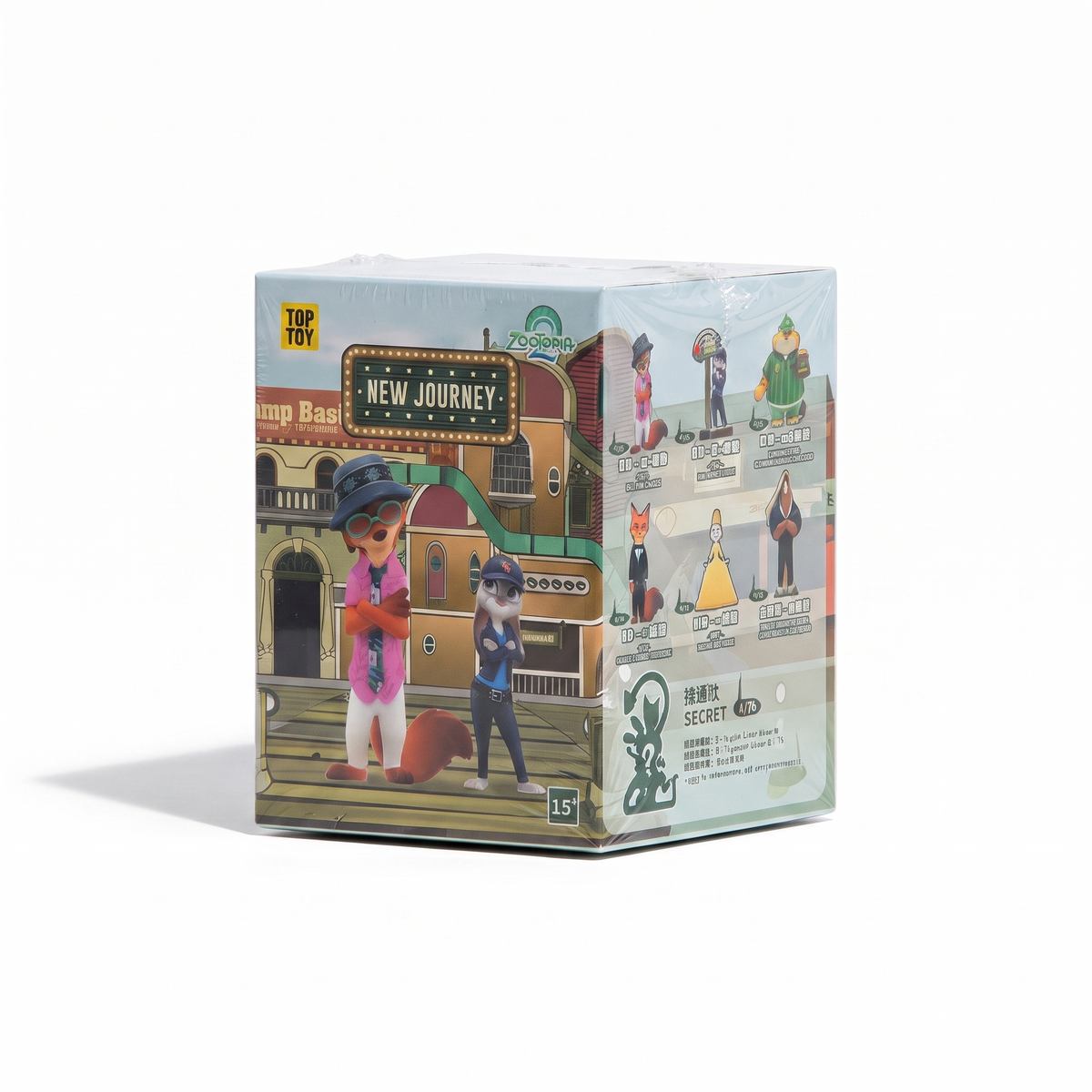 Blind box knuffel Zootropolis Judy & Nick New Journey