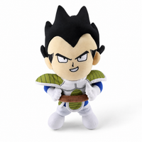 Vegeta knuffel Dragon Ball Z 25 cm